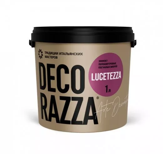 Decorazza Lucetezza декоративная краска с перламутром