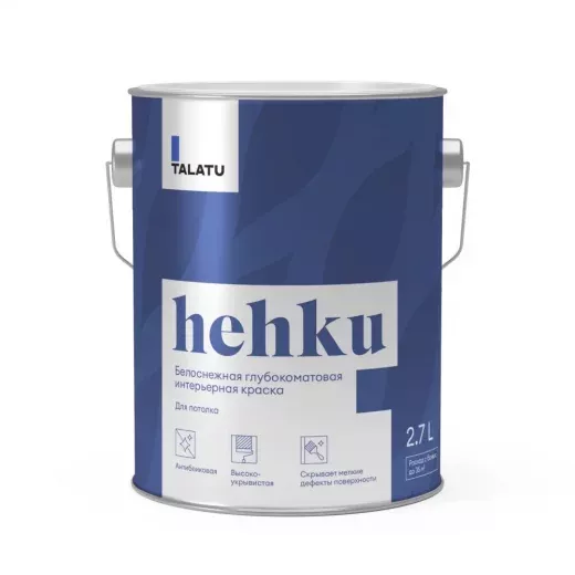 TALATU hehku краска для потолка глубокоматовая белоснежная